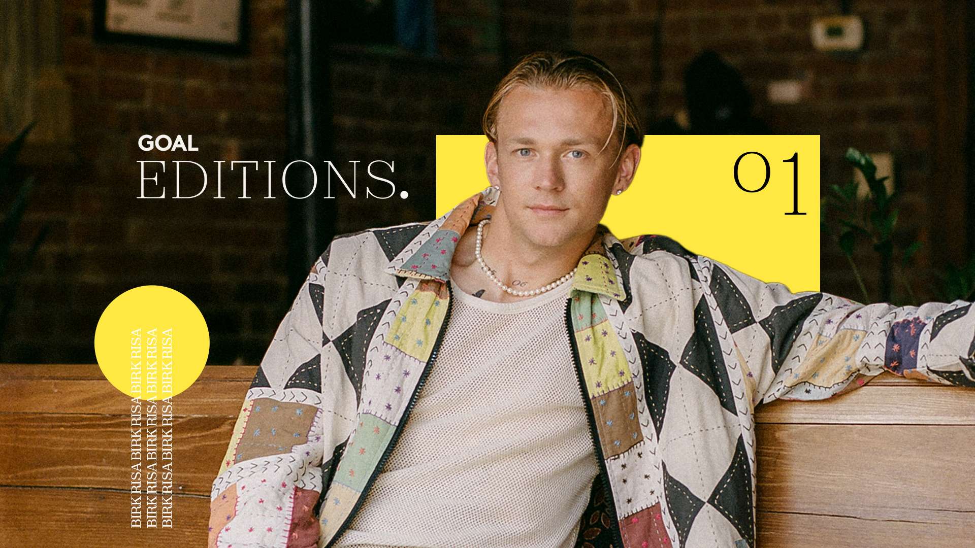 了解这支 了解这支