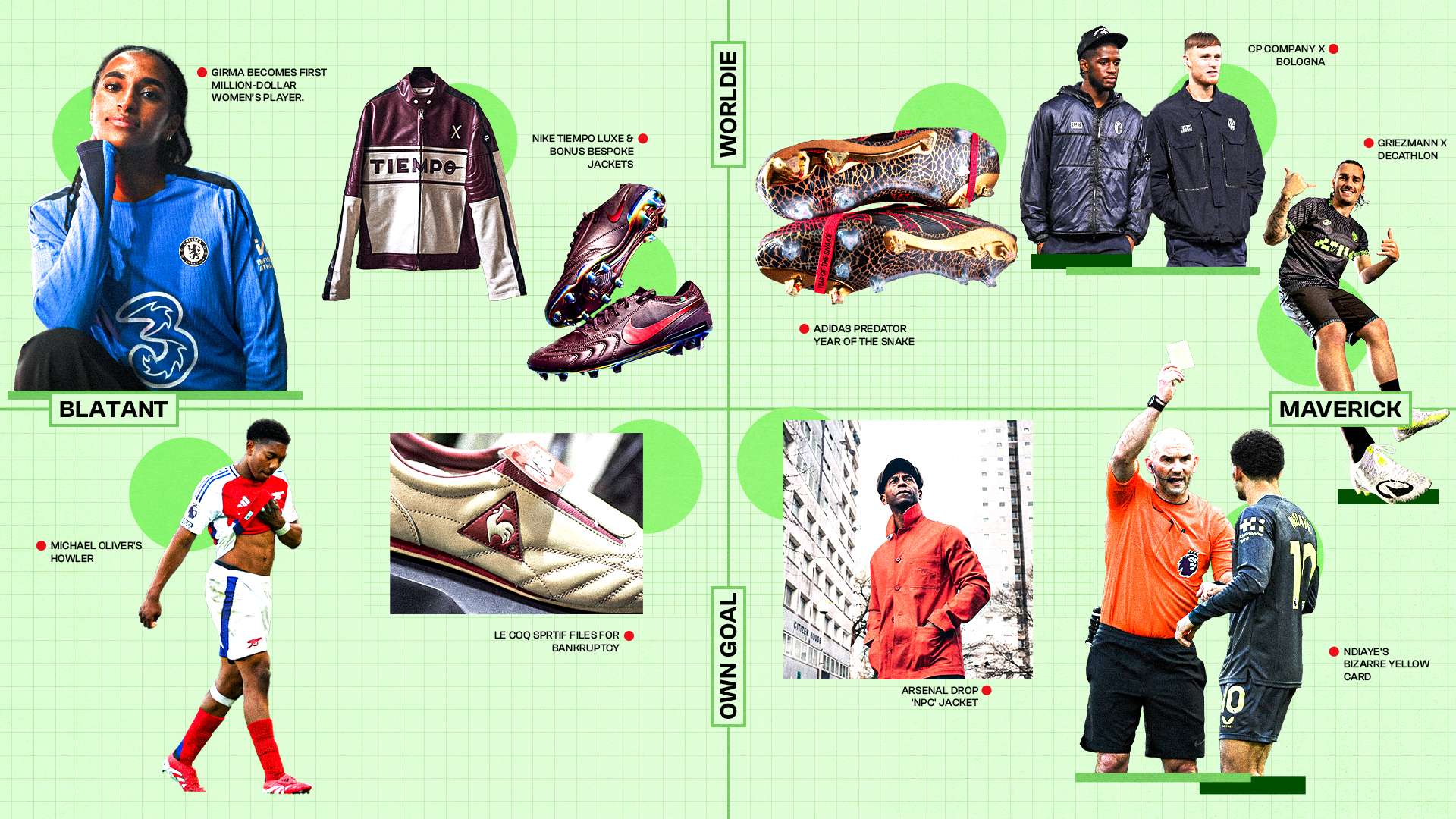 這場比賽也 這場比賽也