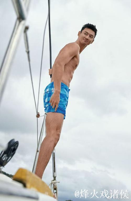 宁泽涛迷上了垂钓生活 宁泽涛迷上了垂钓生活