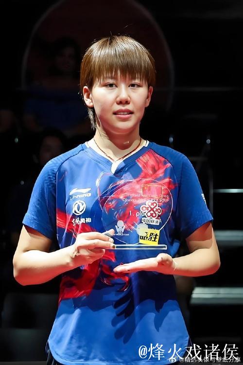 WTT蒙彼利埃冠军赛：陈幸同首轮意外失利被横扫出局